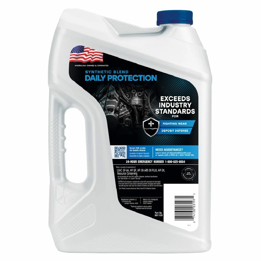 Valvoline 4-Stroke ATV/UTV SAE 10W-40 Motor Oil, 1 Quart - 881159 - Image 2